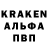Амфетамин VHQ Cee Emm