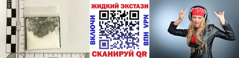 БУТИРАТ бутик  omg ссылка  Санкт-Петербург 