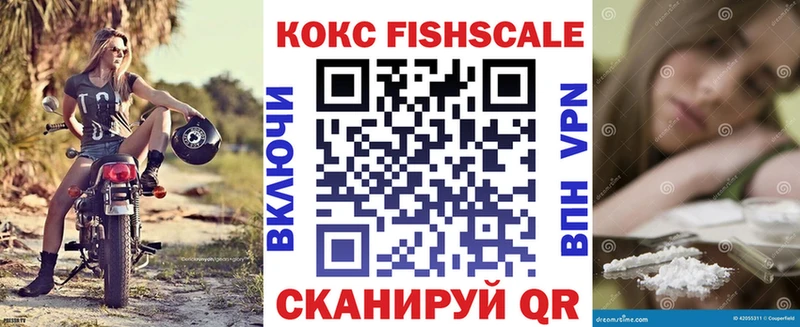 COCAIN Эквадор  Санкт-Петербург 