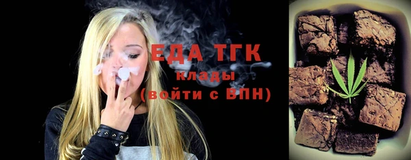 марки lsd Киренск