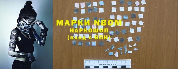 марки lsd Киренск