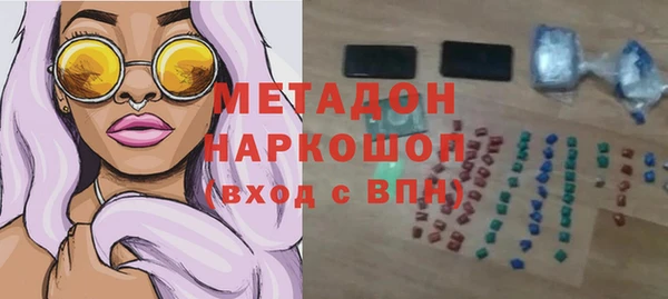 марки lsd Киренск