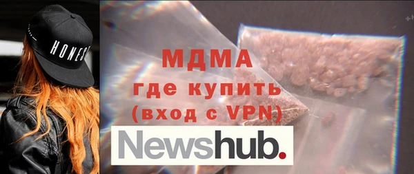марки lsd Киренск