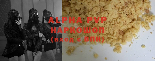 кокаин колумбия Киреевск