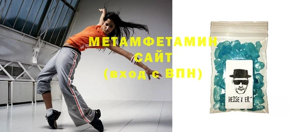 кокаин колумбия Киреевск