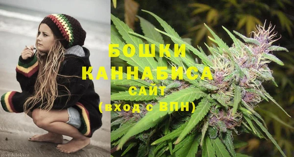 соль курить ск Кинешма