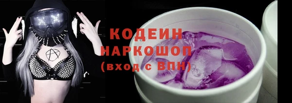 марки lsd Киренск