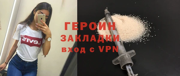 марки lsd Киренск