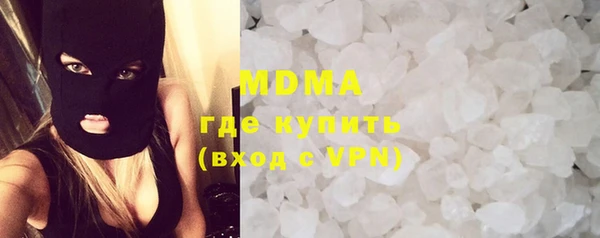 кокаин колумбия Киреевск