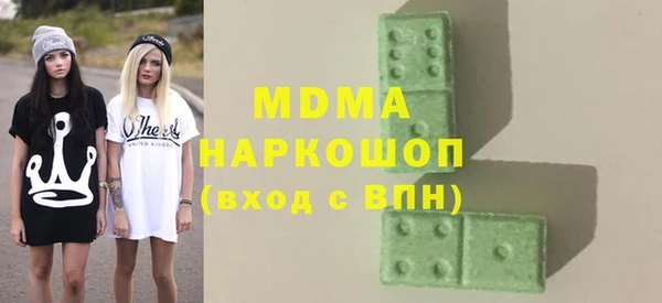 марки lsd Киренск