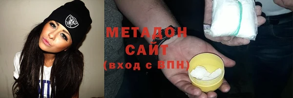 соль курить ск Кинешма