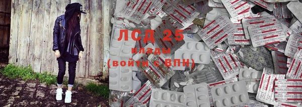 кокаин колумбия Киреевск