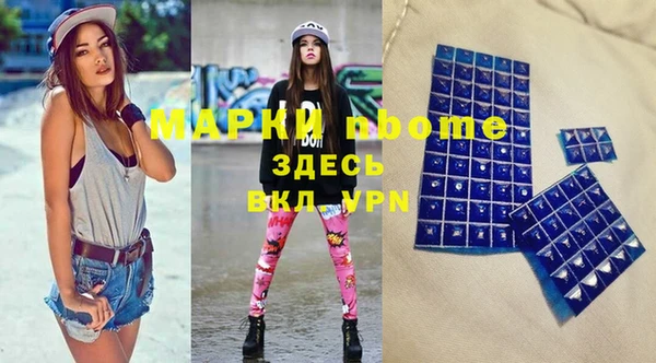 кокаин колумбия Киреевск