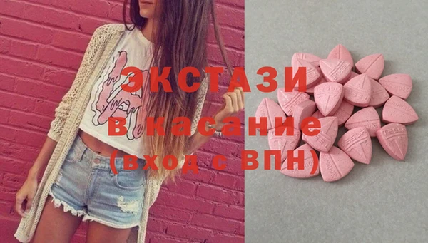 марки lsd Киренск