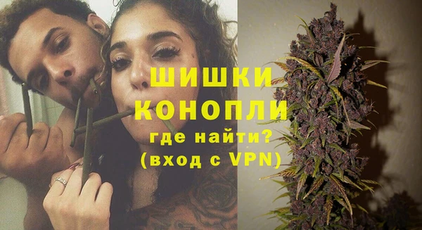 соль курить ск Кинешма