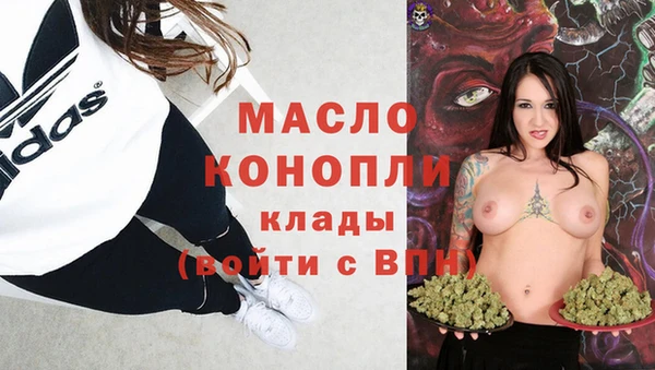 марки lsd Киренск