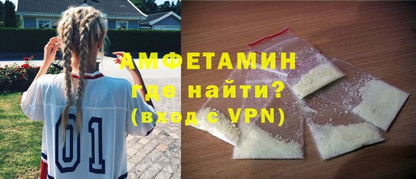 соль курить ск Кинешма