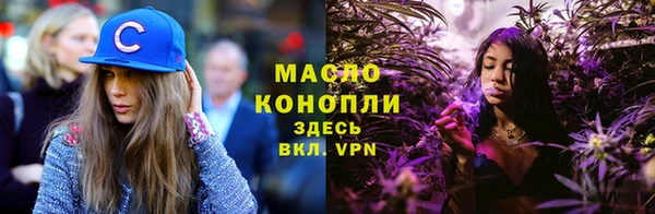 кокаин колумбия Киреевск