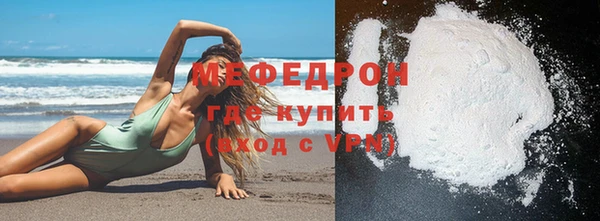 кокаин колумбия Киреевск