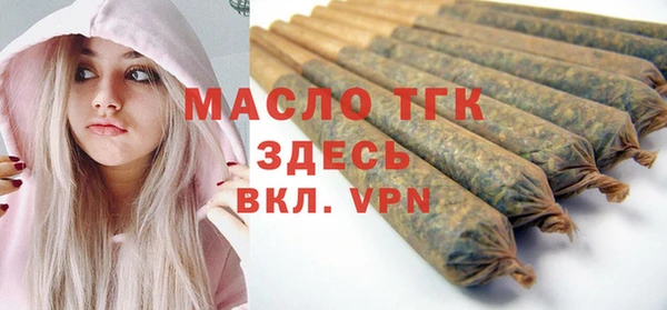 кокаин колумбия Киреевск