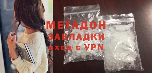 соль курить ск Кинешма