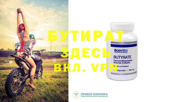 кокаин колумбия Киреевск