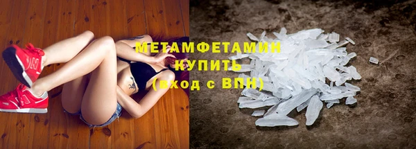 кокаин колумбия Киреевск