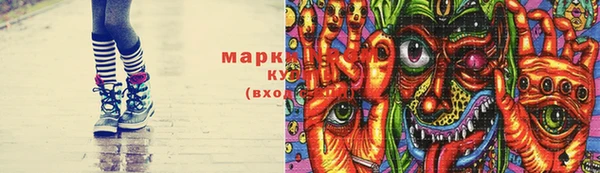кокаин колумбия Киреевск