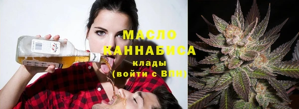 кокаин колумбия Киреевск