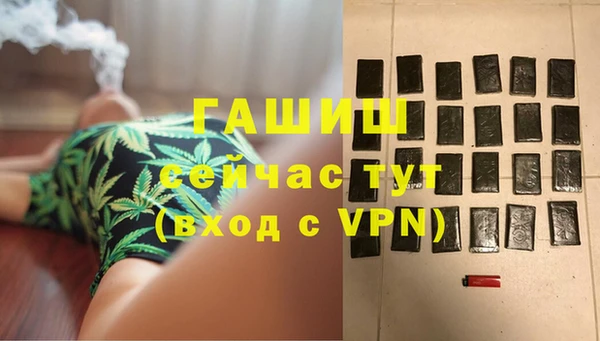 кокаин колумбия Киреевск