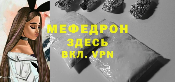 марки lsd Киренск