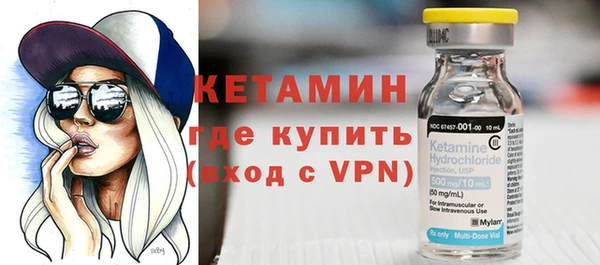 кокаин колумбия Киреевск