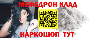 apvp Новокубанск