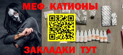 apvp Новокубанск