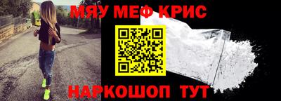 apvp Новокубанск
