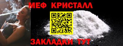 кокаин перу Новодвинск