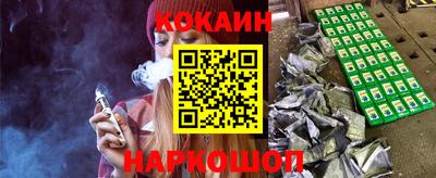 спиды Нягань