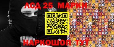 apvp Новокубанск