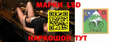 бутират Абакан