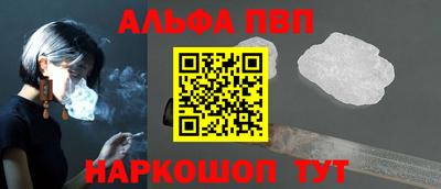 кокаин перу Новодвинск