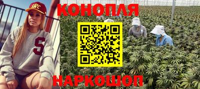 первитин Азнакаево