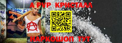 первитин Азнакаево