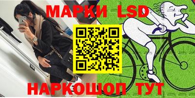 первитин Азнакаево