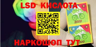 наркотики Абинск