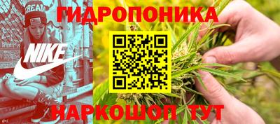первитин Азнакаево
