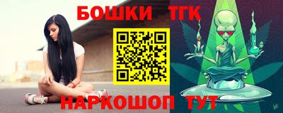 наркотики Абинск