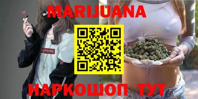 первитин Азнакаево
