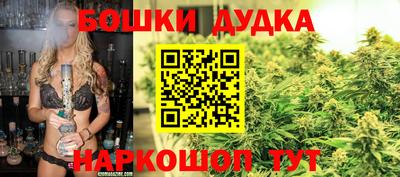наркотики Абинск