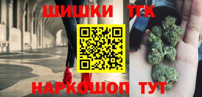 первитин Азнакаево