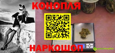 apvp Новокубанск